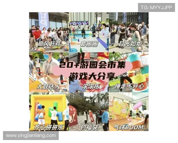 体验MG真人多样化的游戏类别，满足不同玩家的多元化需求