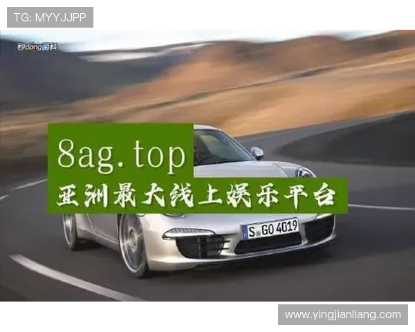 多样化的ag线上官方娱乐游戏选择，满足不同玩家的个性化需求