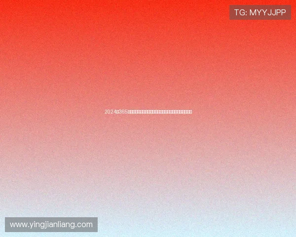 2024年365下注官网全面解析，助你轻松掌握最新优惠活动与投注技巧