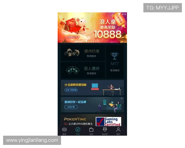 凯发官方手机版全面升级，带来极致娱乐体验与便捷操作