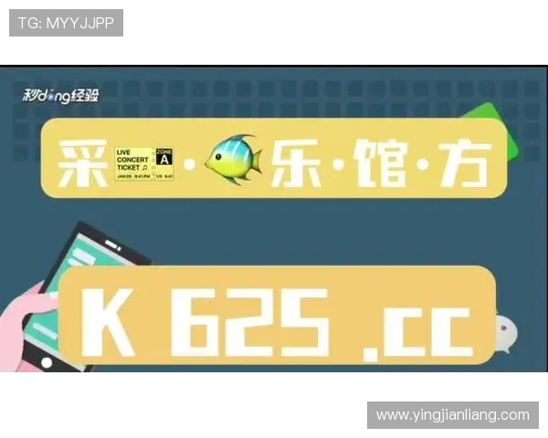 如何选择安全可靠的进口ag真人试玩平台，保障您的游戏体验