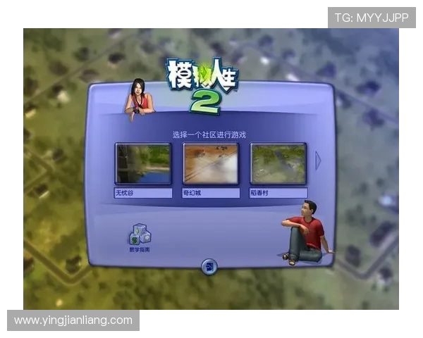 最新版本AG国际官网app下载指南，轻松注册畅玩多种游戏体验