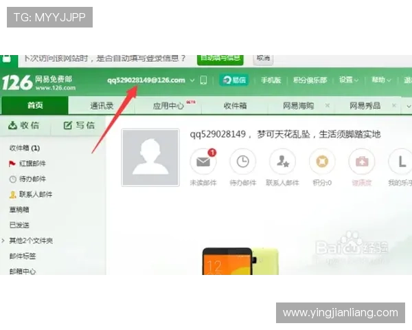 亚星娱乐真人版全站登录最新安全措施全面解析保障用户账户安全