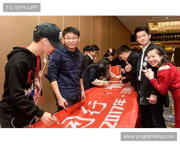 开云金年会真人平台详细介绍年度盛典的亮点活动与参与方式帮助用户全面了解