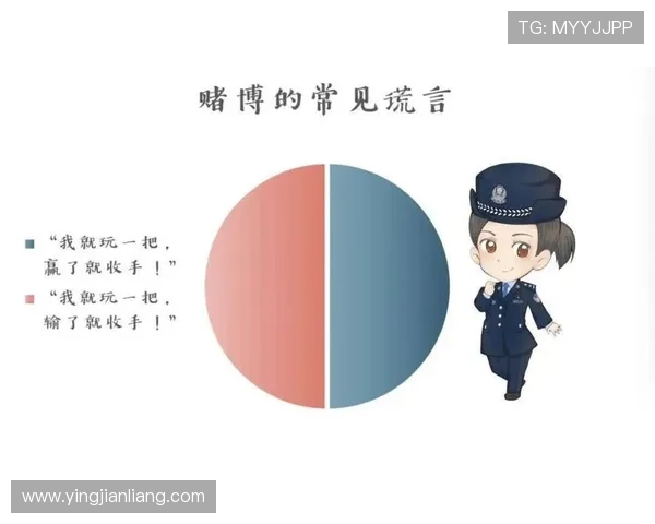 掌握百家乐必赢的核心技巧实现持续盈利的实用攻略与经验总结
