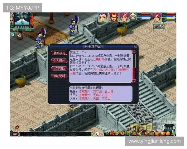 提升PA真人网页版游戏体验的实用技巧，助你轻松赢取丰厚奖励与奖励策略