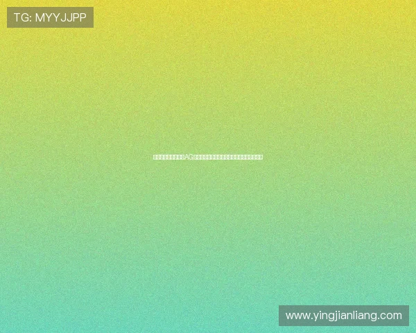 如何注册并快速登录AG国际厅网站实现顺畅游戏体验的详细操作指南
